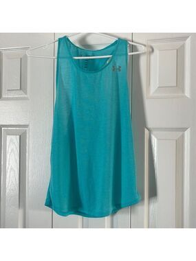 Under Armour tank top size M❤️🔥❤️🔥